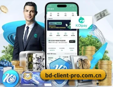 bd官方APP APP 深度功能